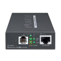 1ポート 10/100/1000T イーサネット-VDSL2コンバーター VC-231G